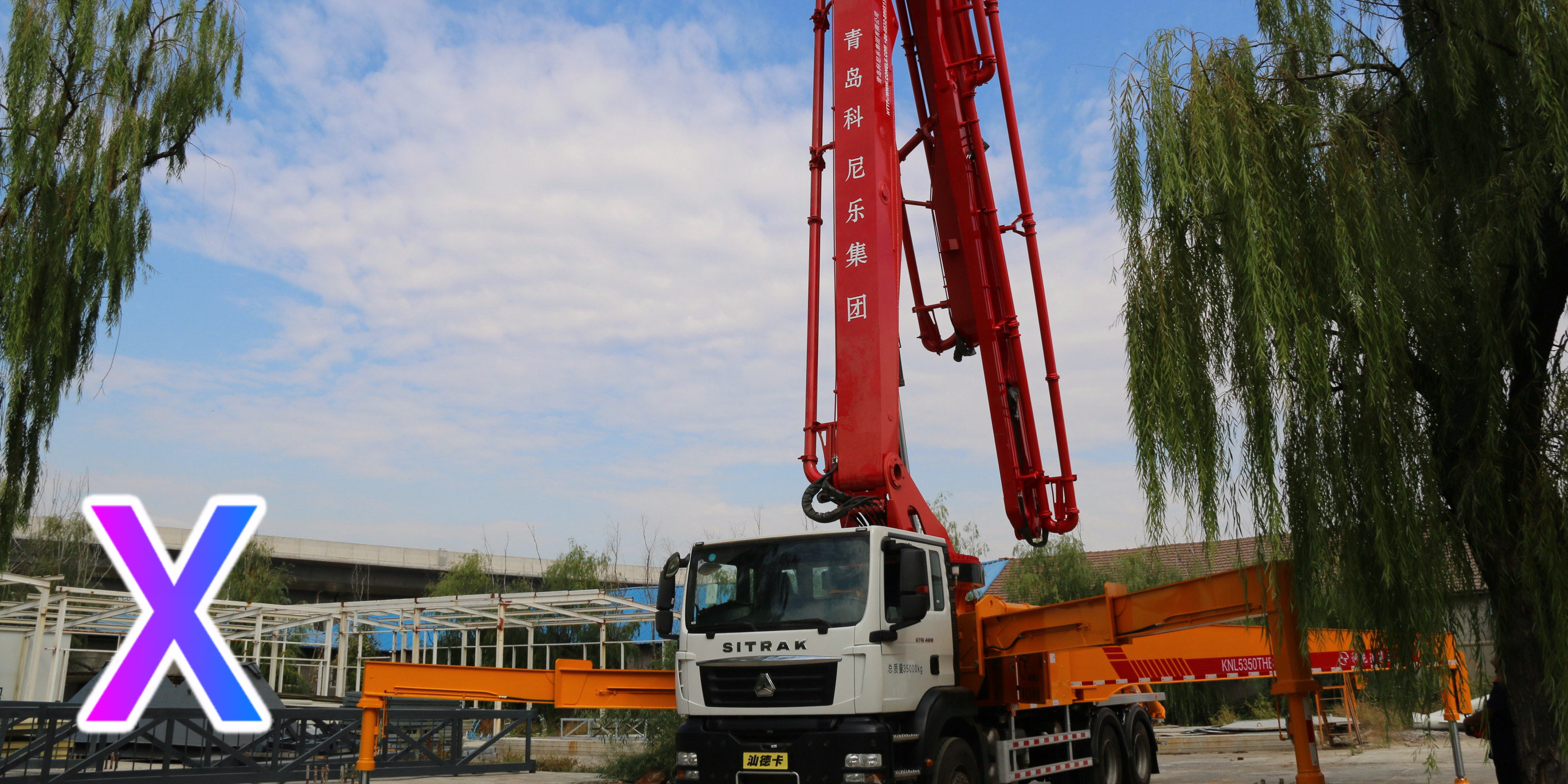 小型混凝土泵車的推送機(jī)構(gòu)功能簡介——科尼樂