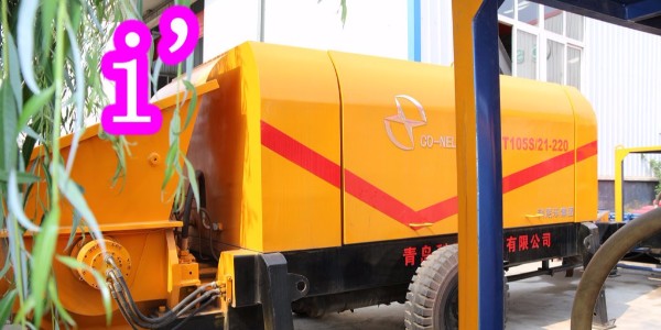 混凝土泵采用可移動式液壓行走機構的好處有哪些？