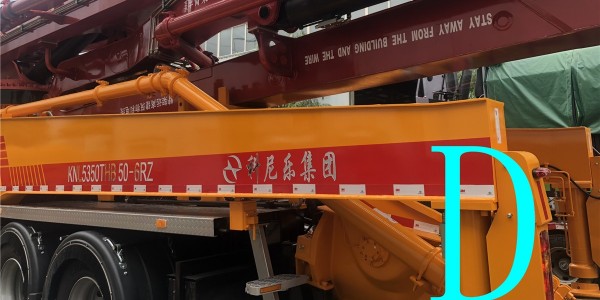 帶你了解一下小型混凝土泵車各系統(tǒng)的組成