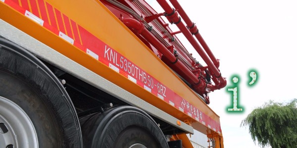 泵車的臂架能用來起重嗎？如何確定泵車的布料區域？