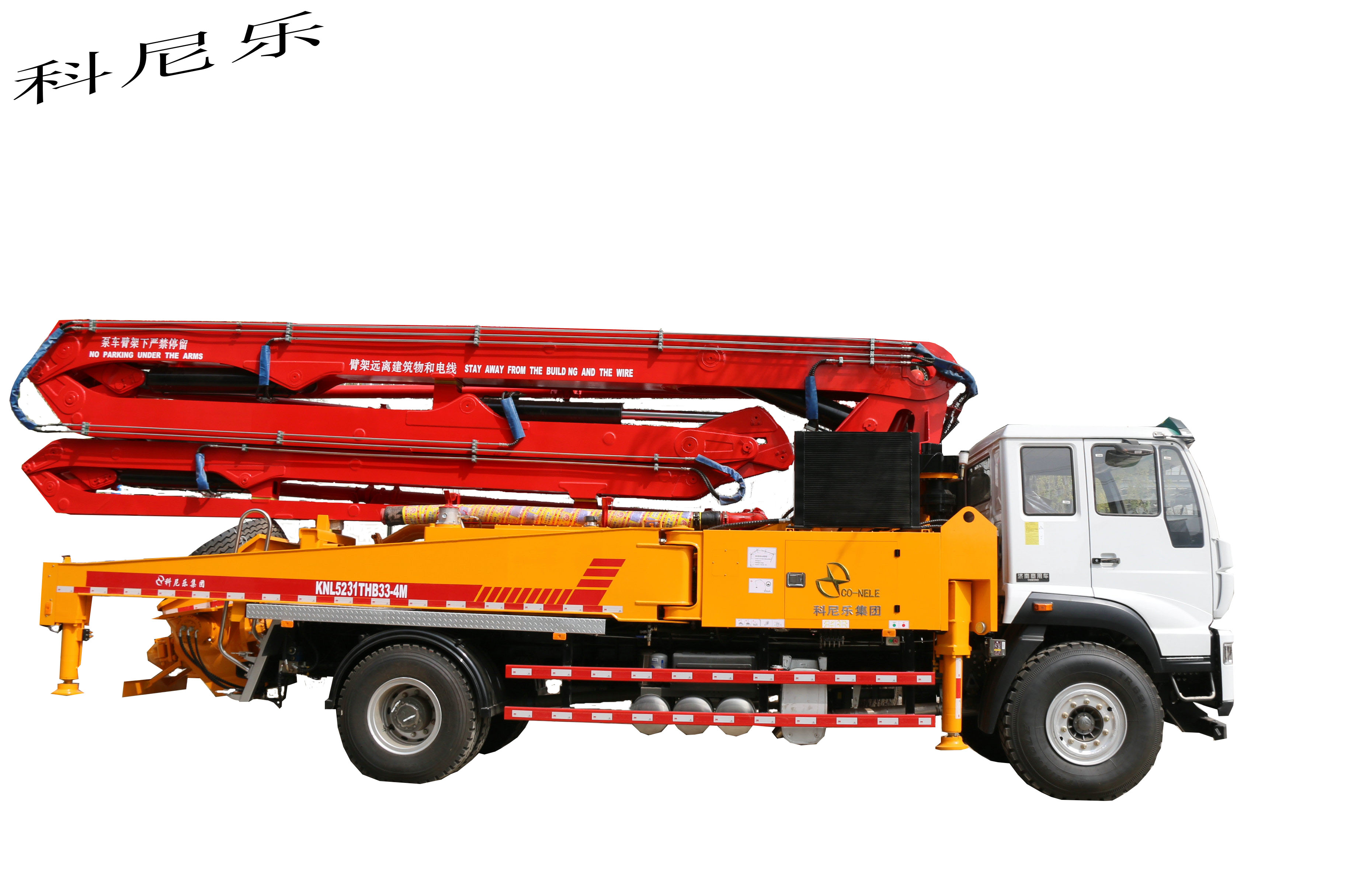 天泵，科尼樂小型混凝土泵車，小型泵車價(jià)格