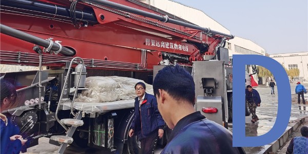 泵車的清洗一般采用哪種方式？