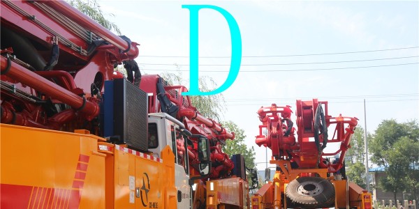 小型混凝土泵車通過怎樣的方式運作起來的（一）？