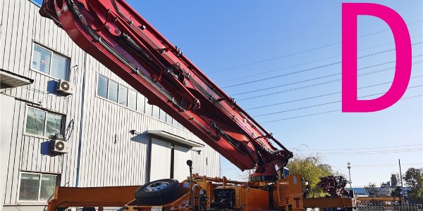 長(zhǎng)臂架泵車(chē)有哪些特點(diǎn)？