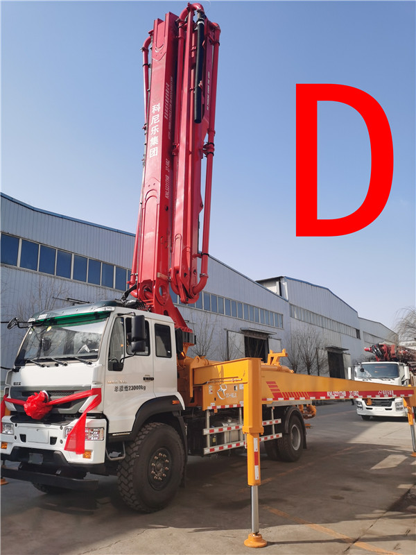 青島混凝土泵車價(jià)格 (50)