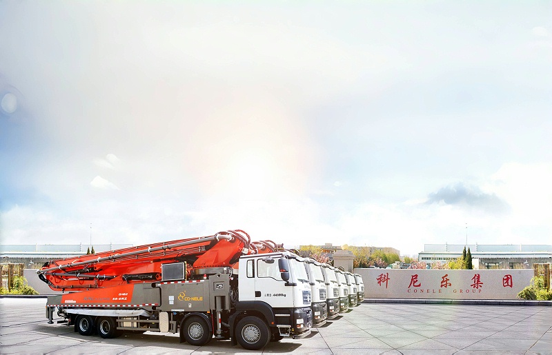 科尼樂集團(tuán)