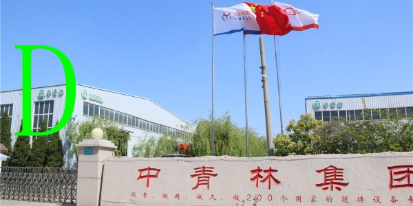 小型混凝土泵車價格近期行情？